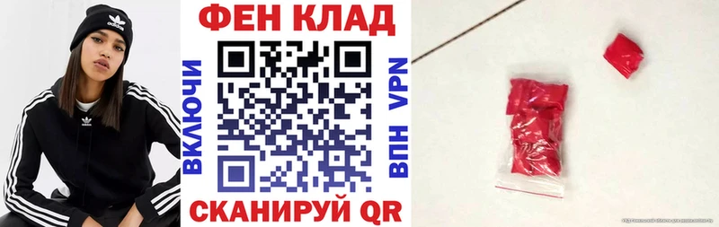 Amphetamine 97%  купить  сайты  Сольвычегодск 