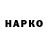 Кетамин VHQ NaGiBaToR LiOn