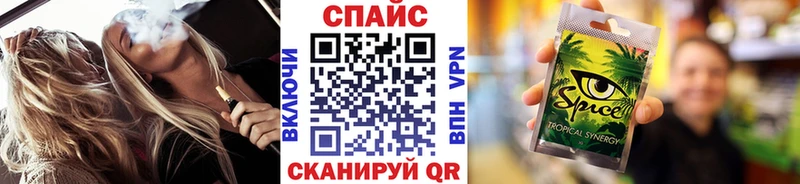 Бутират Butirat  Сольвычегодск 
