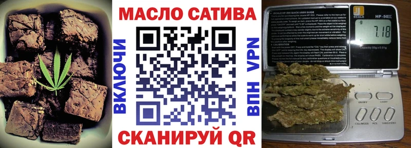 Canna-Cookies конопля  Сольвычегодск 