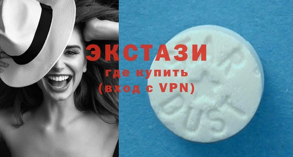 гидра Михайлов