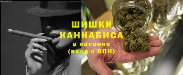 гидра Михайлов