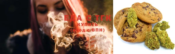 гидра Михайлов