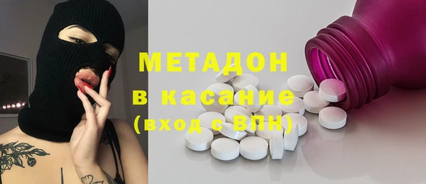 каннабис Михайловск