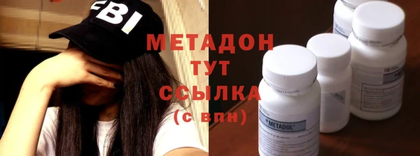 каннабис Михайловск