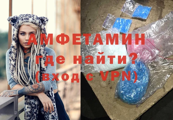 ГАЛЛЮЦИНОГЕННЫЕ ГРИБЫ Михайловка
