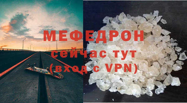 каннабис Михайловск
