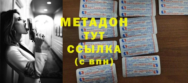 гидра Михайлов