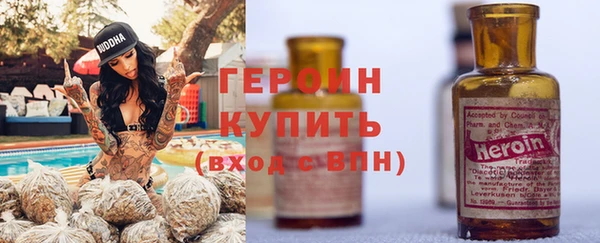 гидра Михайлов