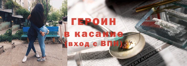 гидра Михайлов