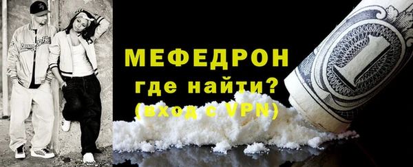 гидра Михайлов
