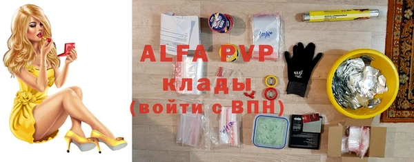 гидра Михайлов